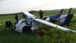 fft16_mf5619844.jpg