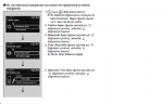 2019-11-06 20_20_31-civic4k2017.pdf - Adobe Acrobat Pro DC.png