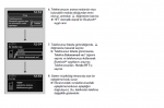 2019-11-06 20_21_00-civic4k2017.pdf - Adobe Acrobat Pro DC.png