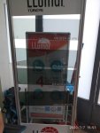IMG_20200707_155341.jpg