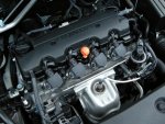Honda_R20A_Engine.jpg