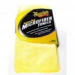 microfiber.jpg