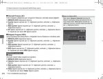 SmartSelect_20181113-130430_OfficeSuite.jpeg