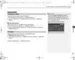 SmartSelect_20181113-130511_OfficeSuite.jpeg