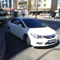 ersin tezcan